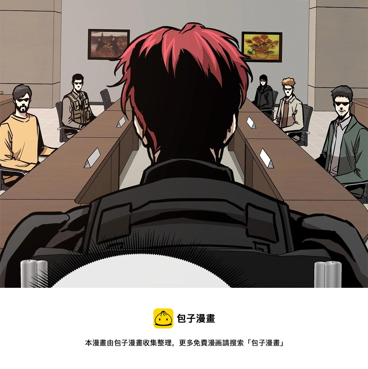 第64话 内斗？147