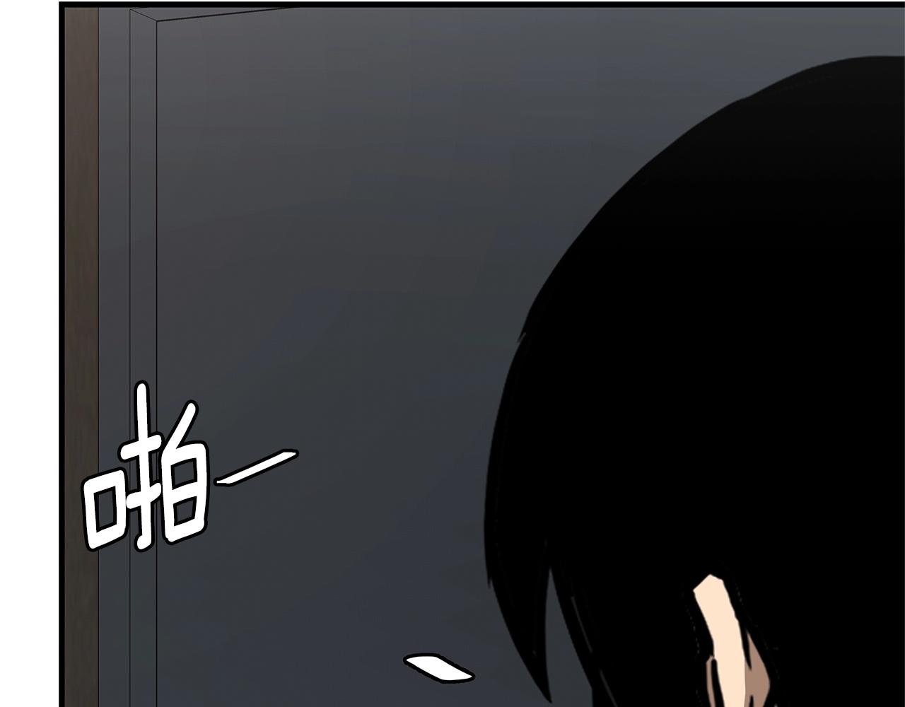 第81话 大狩猎123