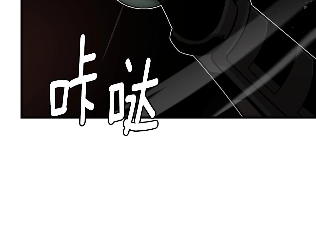 第109话 炸船33