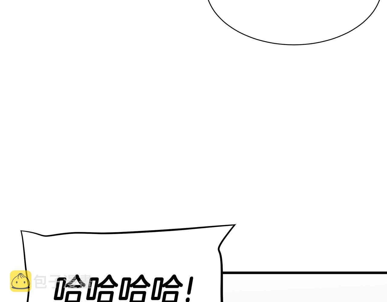 第101话 得寸进尺79