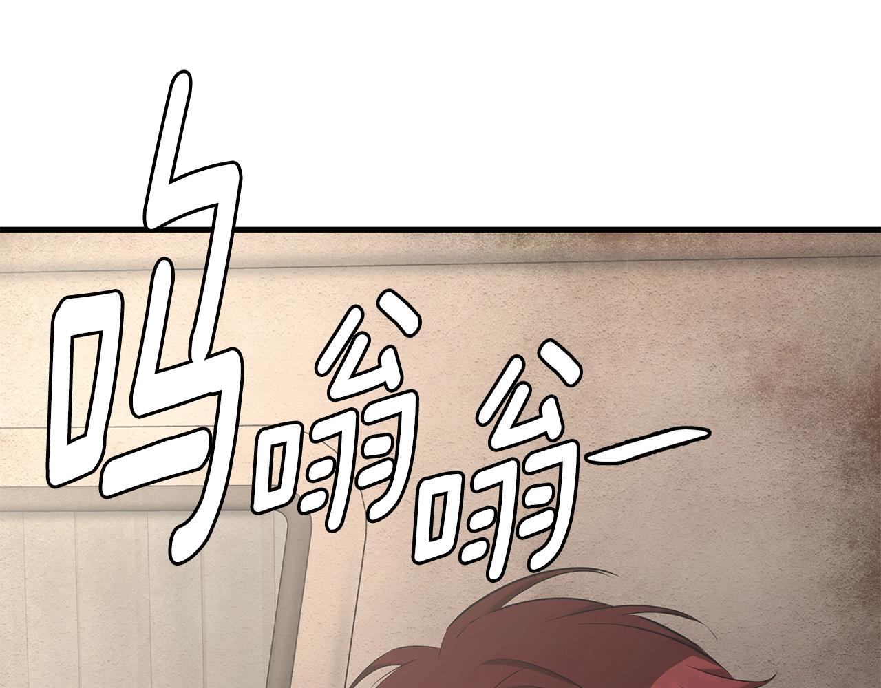 第145话 赤发新成员173