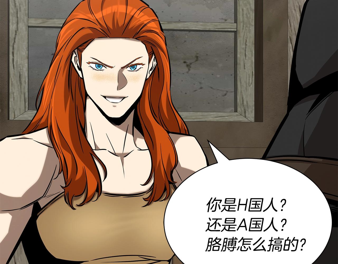 第144话 强行救援48