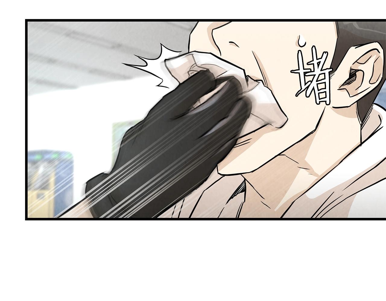第10话 突出重围105