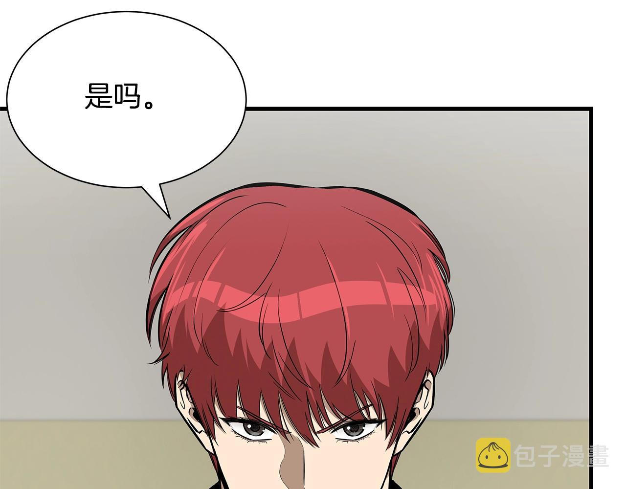 第117话 双雄行动19
