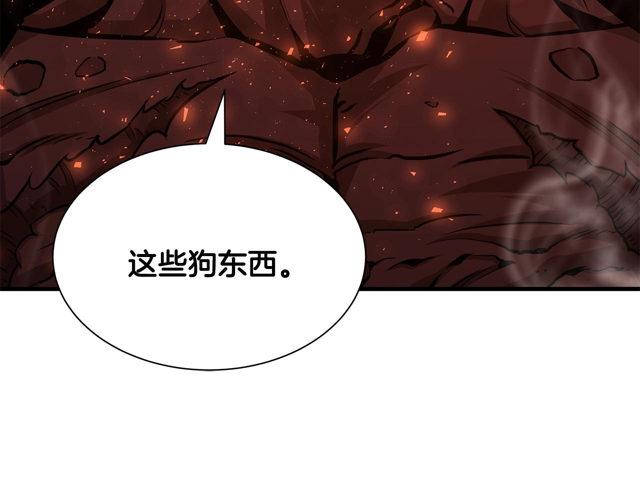 第87话 火烧恶人！186