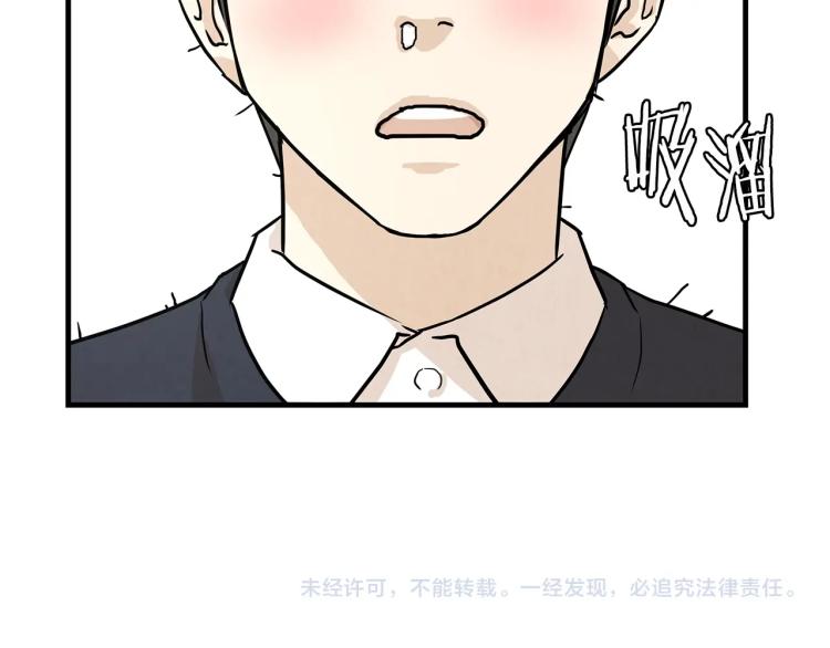 第6话 起来，战斗！126