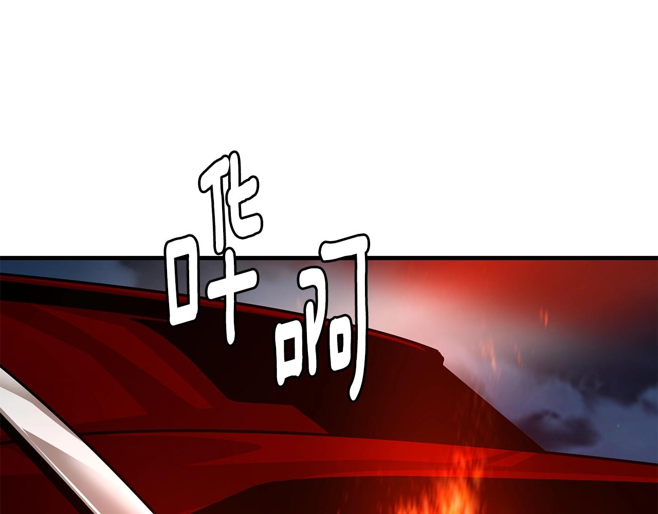 第109话 炸船140