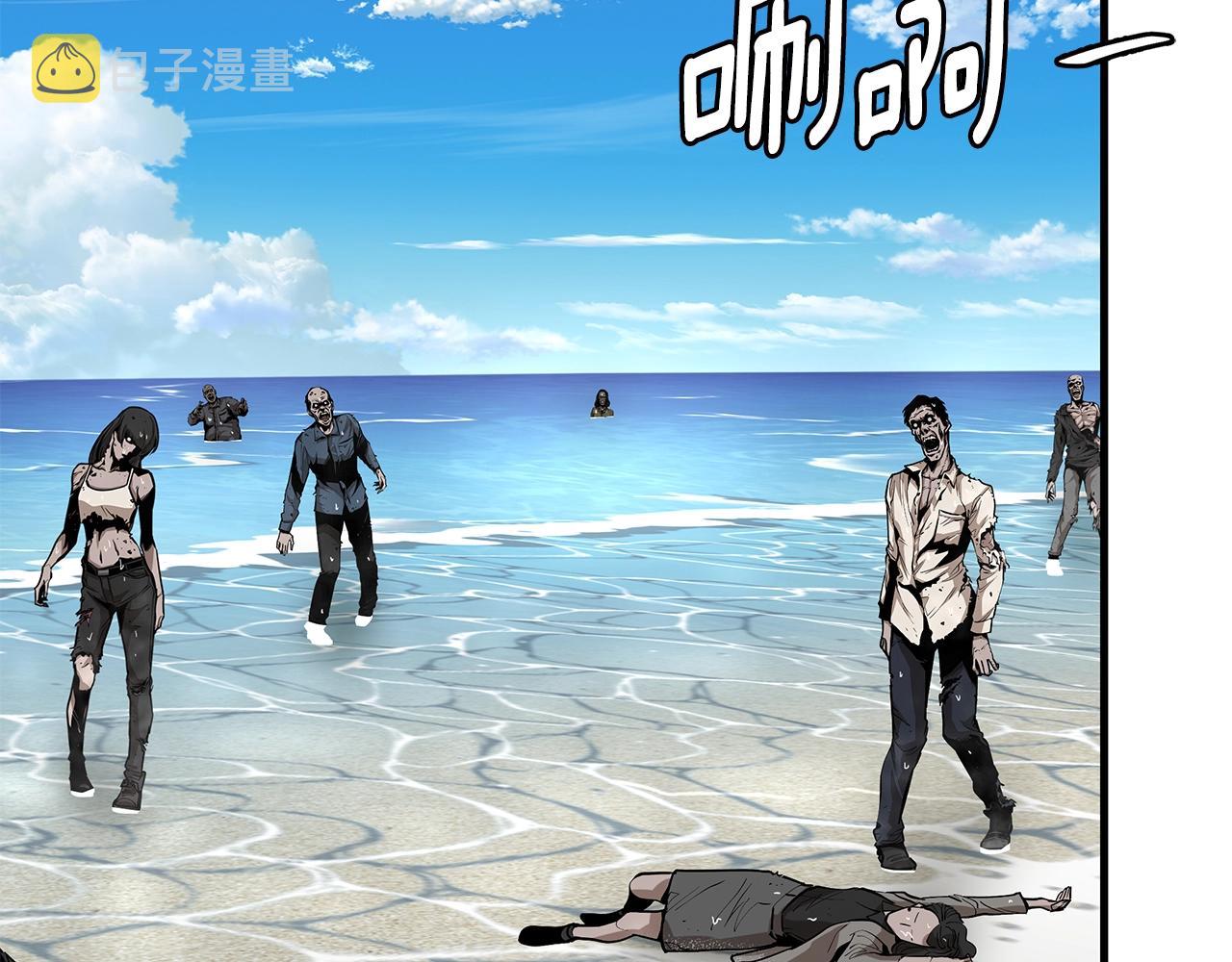 第113话 葬礼70