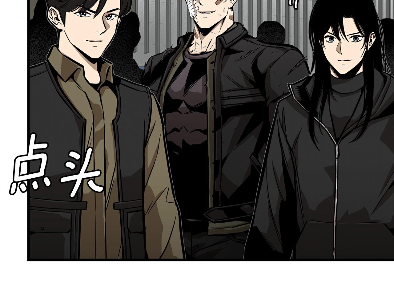 第125话 老友相见10