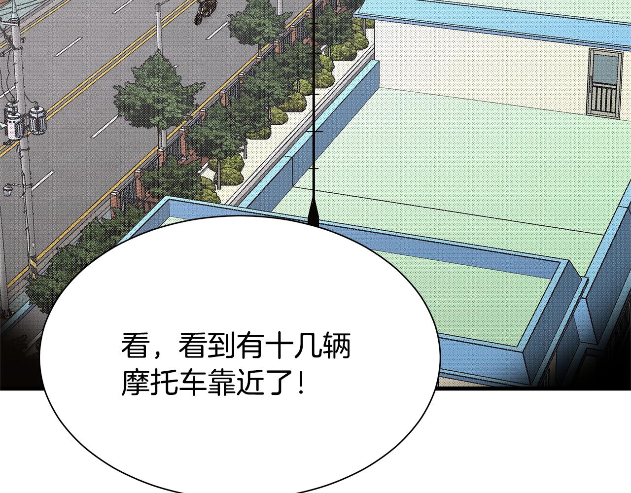第81话 大狩猎13