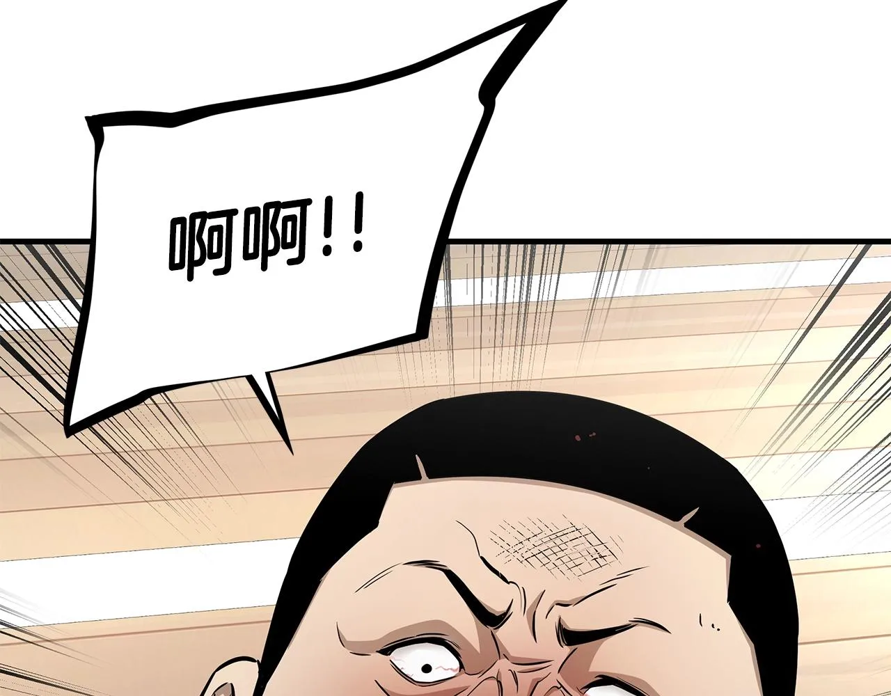 第158话 社死56