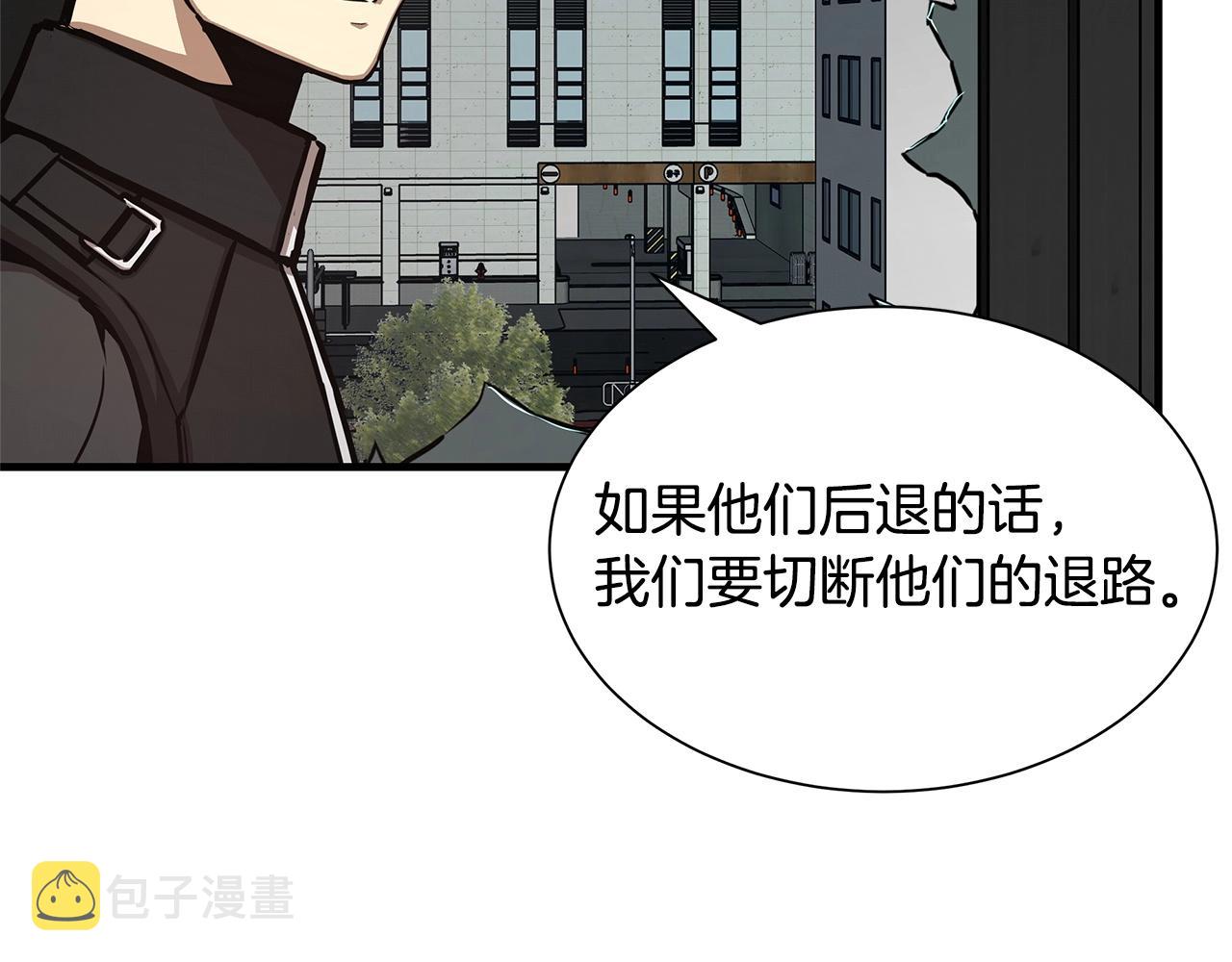 第43话 你好怪啊！129