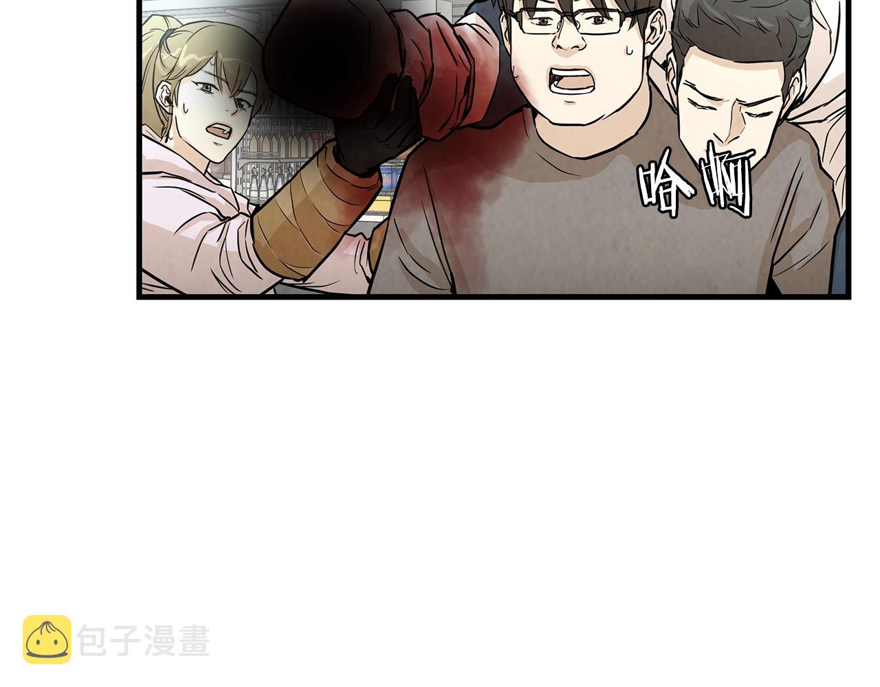 第11话 人群中的歧义33