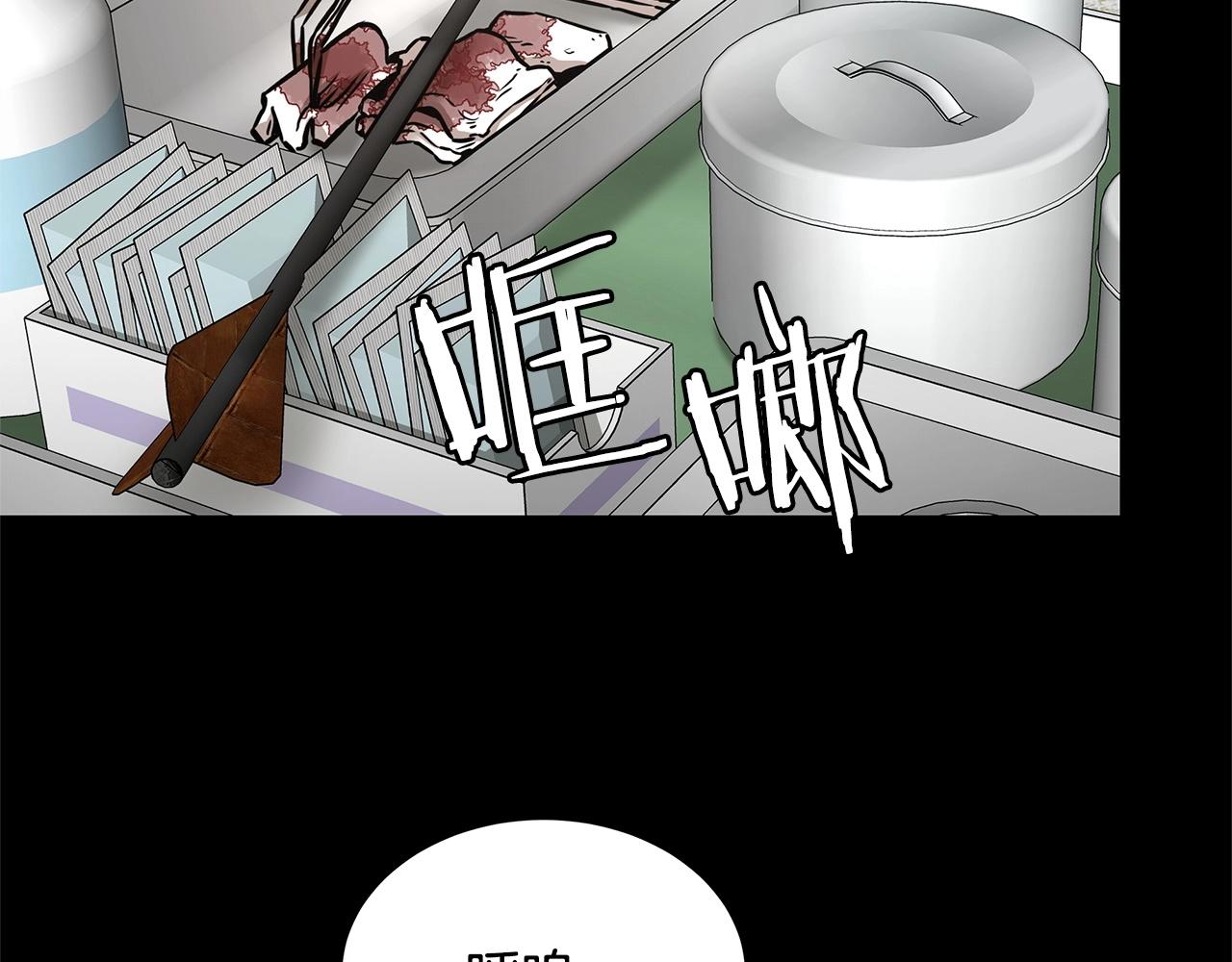第50话 关键人17