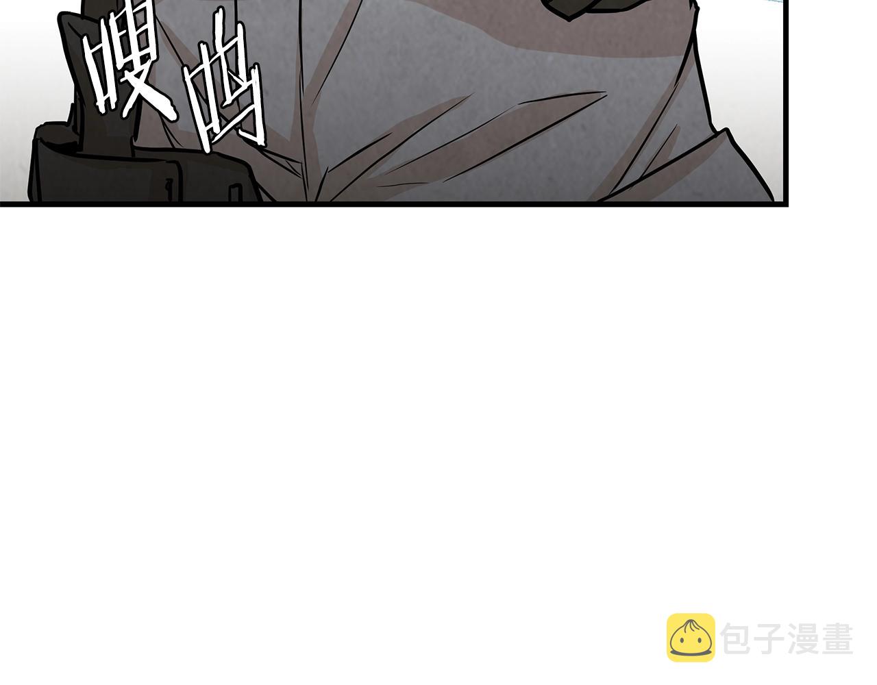 第15话 人心的深渊79