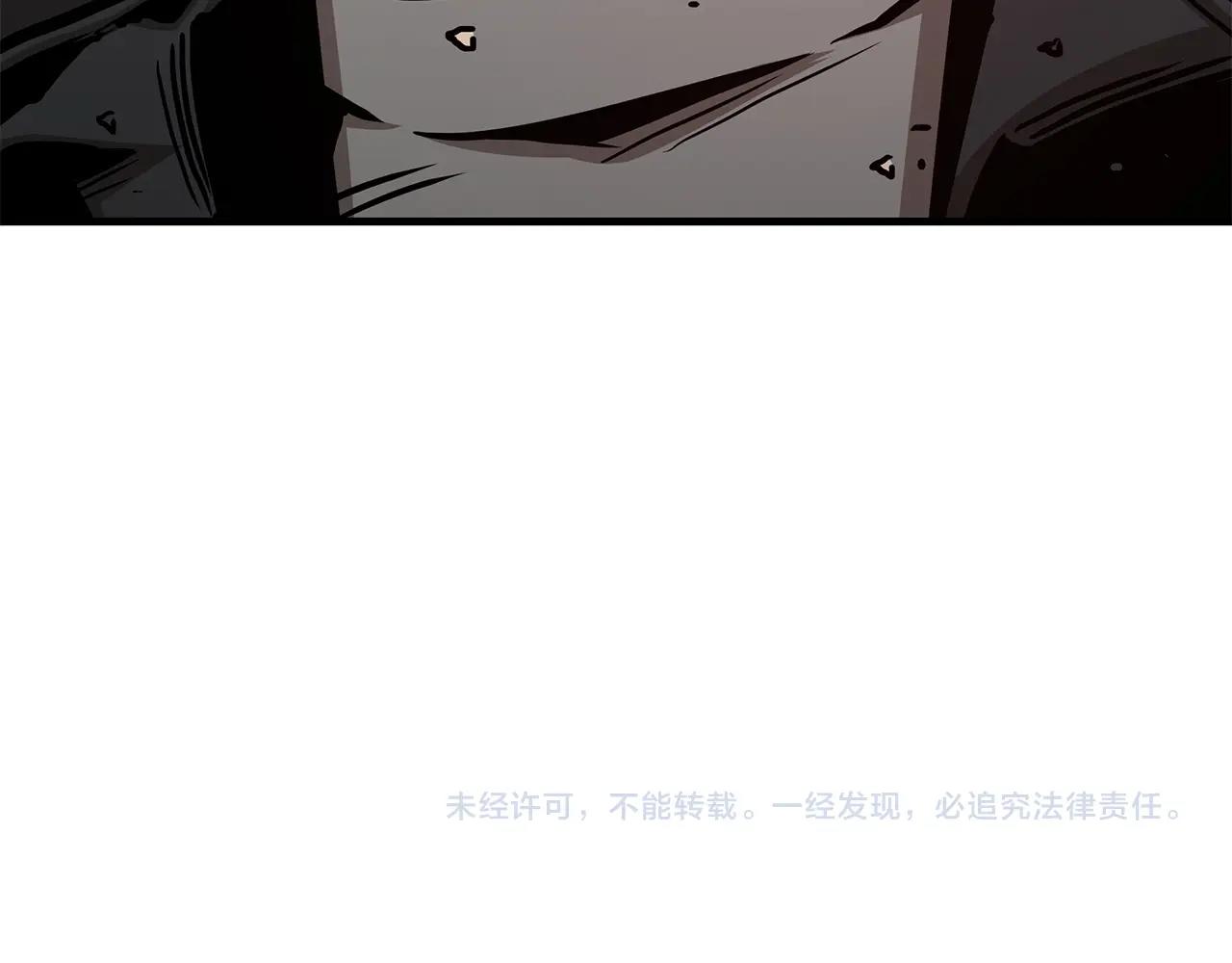第48话 清算时刻202