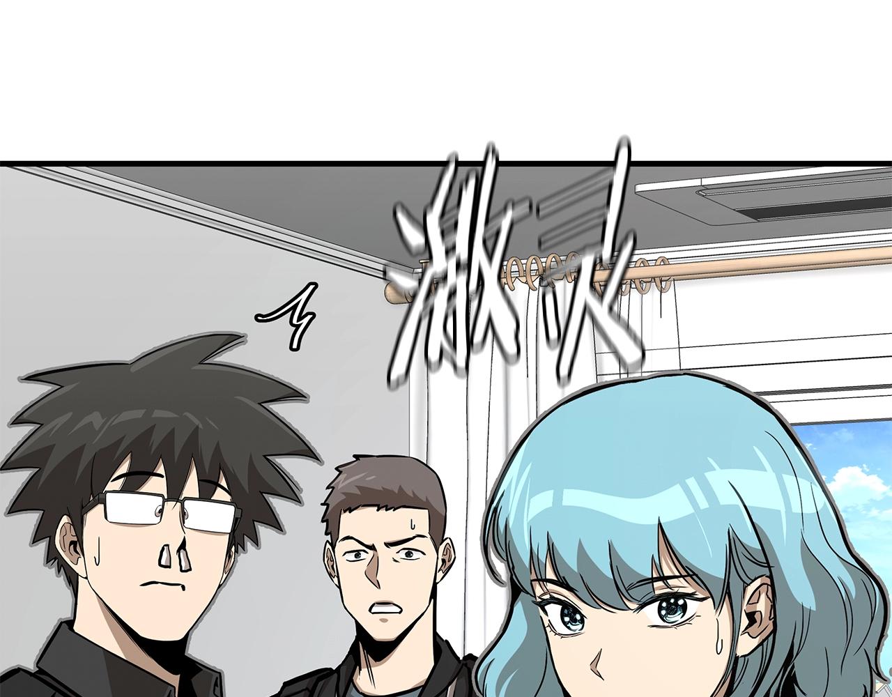 第95话 幸存的小女孩161