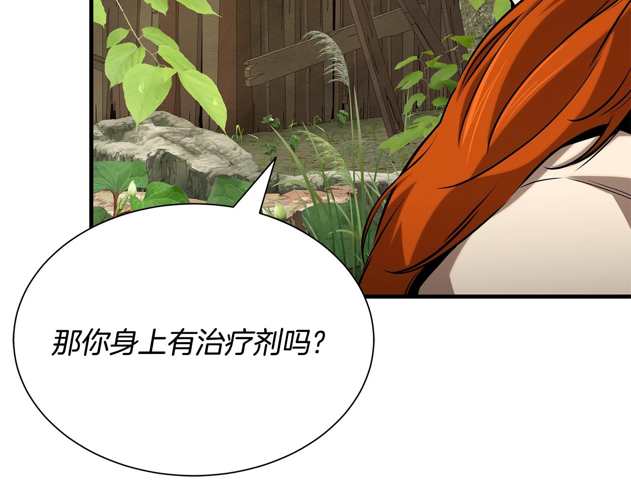 第144话 强行救援21
