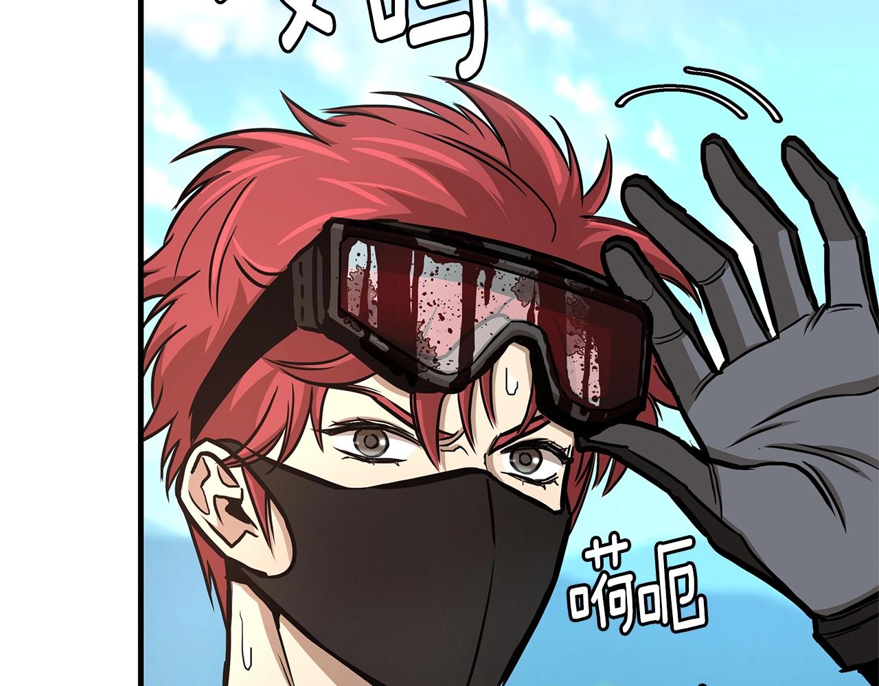 第56话 尸海起舞103