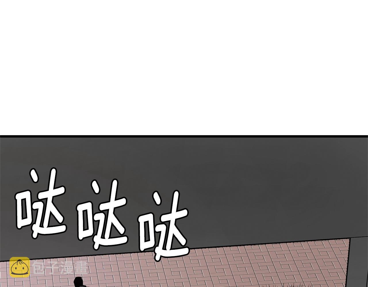 第85话 宰掉你！114