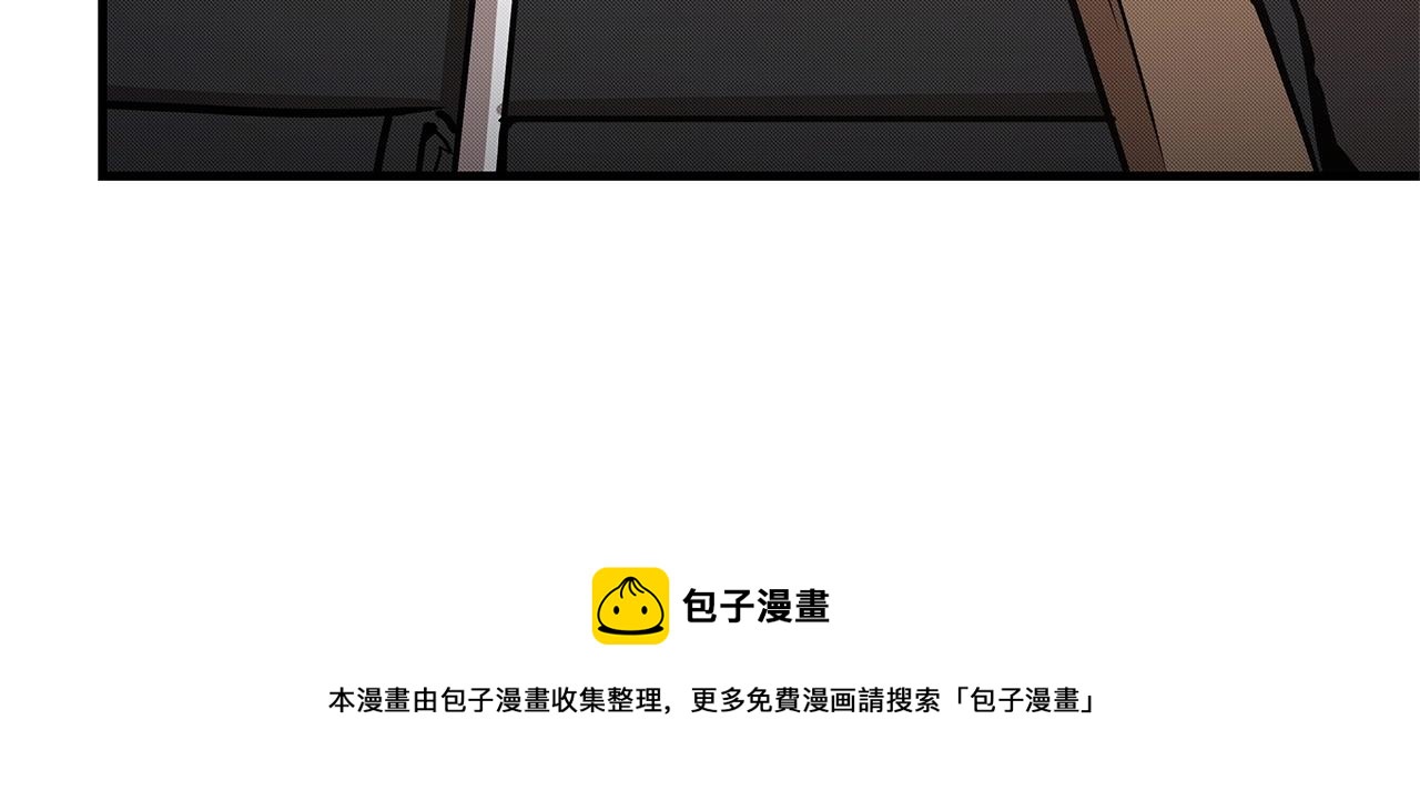 第36话 实力既是资本147