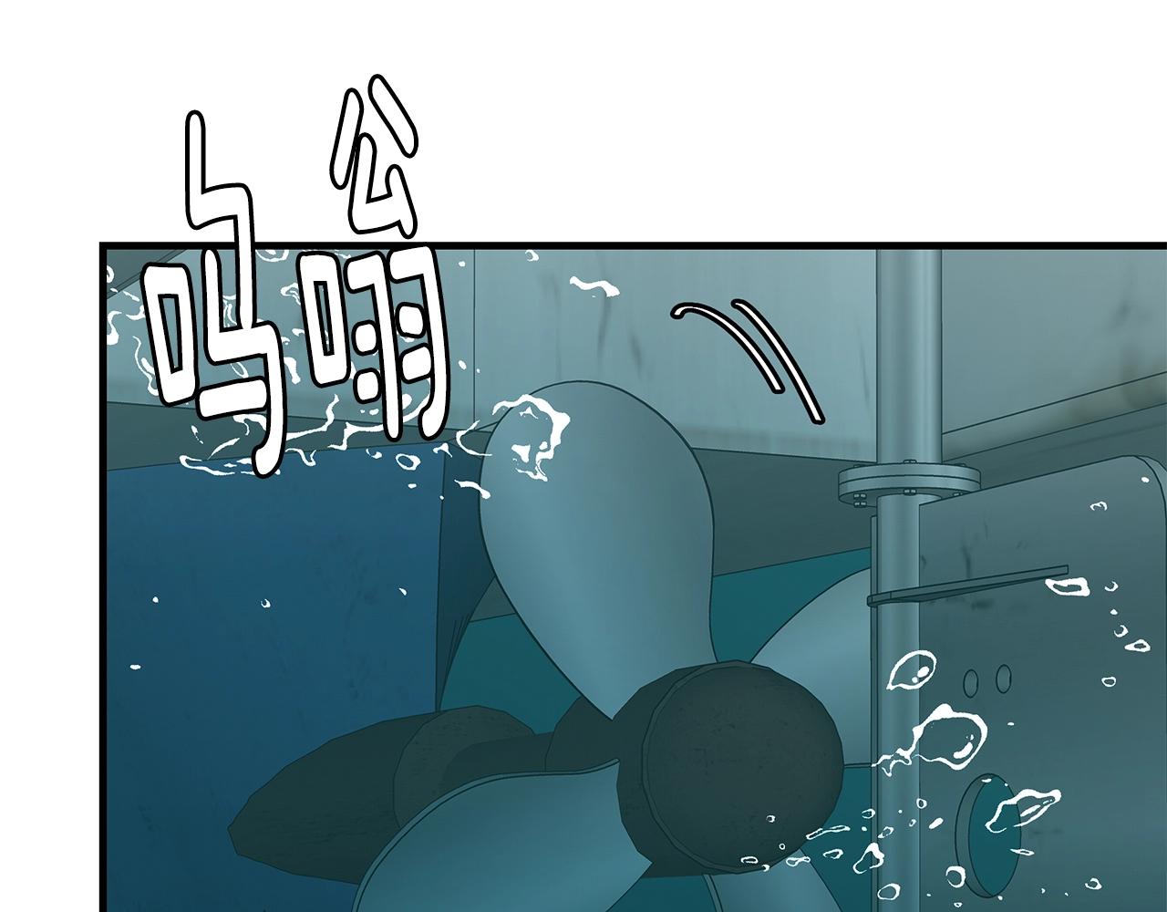 第92话 扬帆起航153