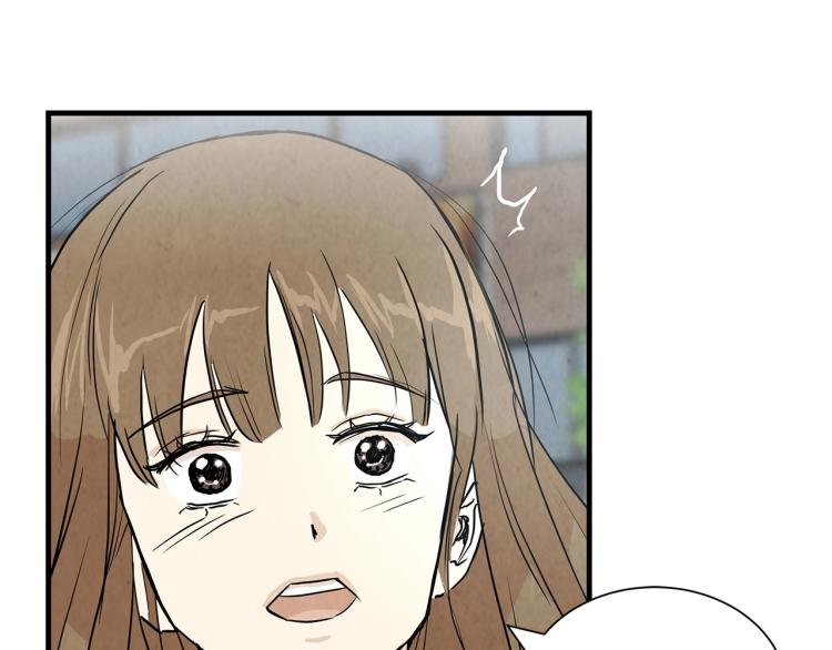 第3话 无情的男人112