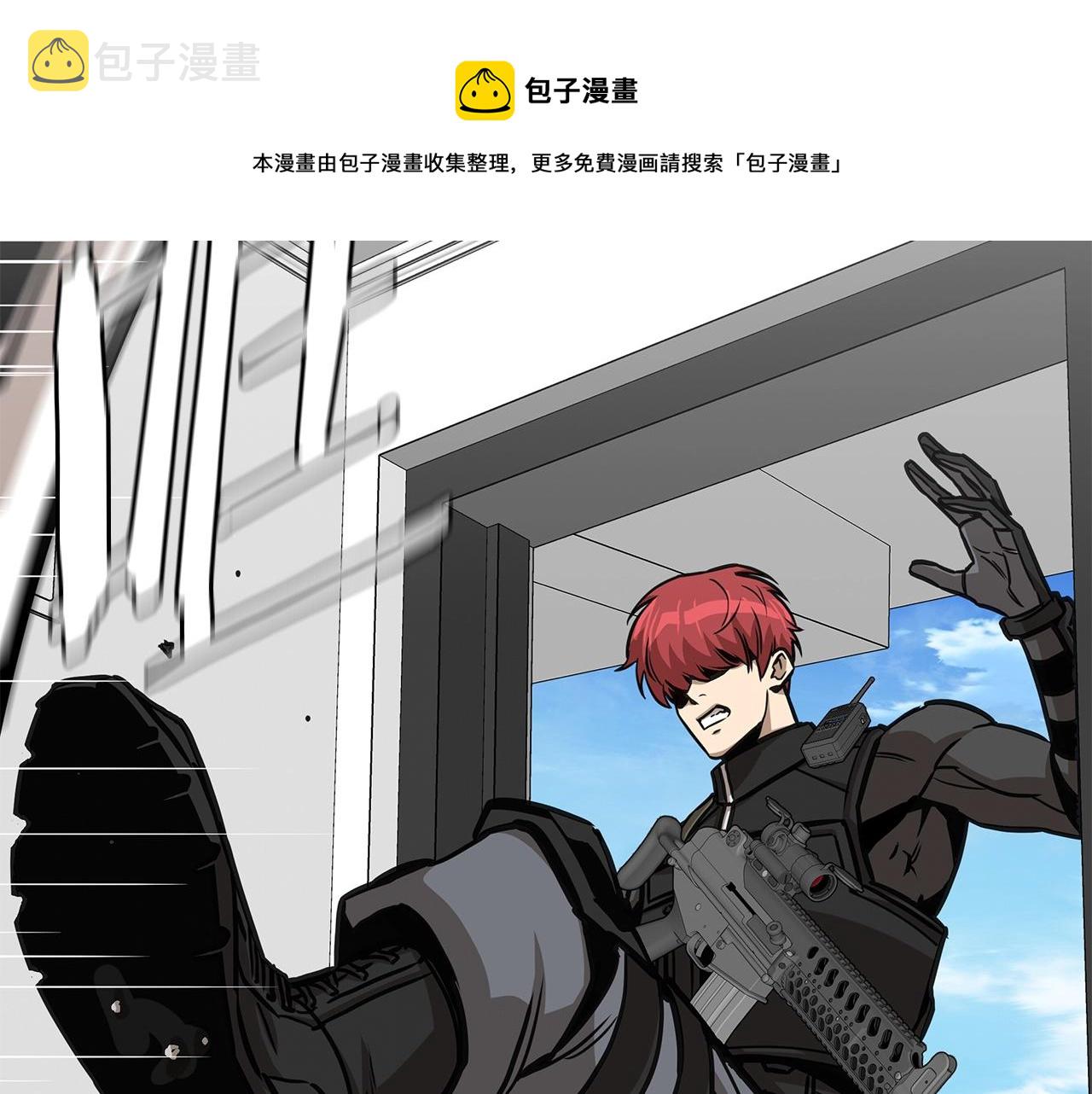 第95话 幸存的小女孩110