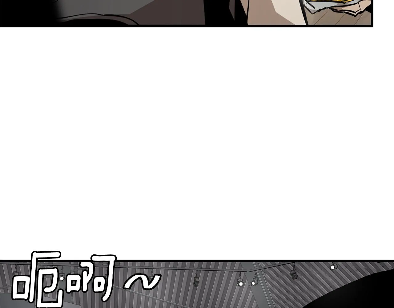 第160话 失控31