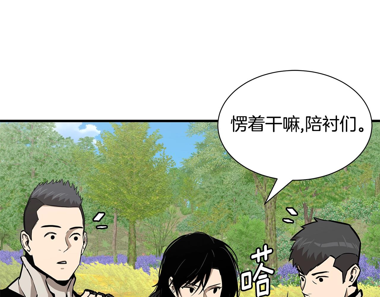 第140话 唯一的领导者37