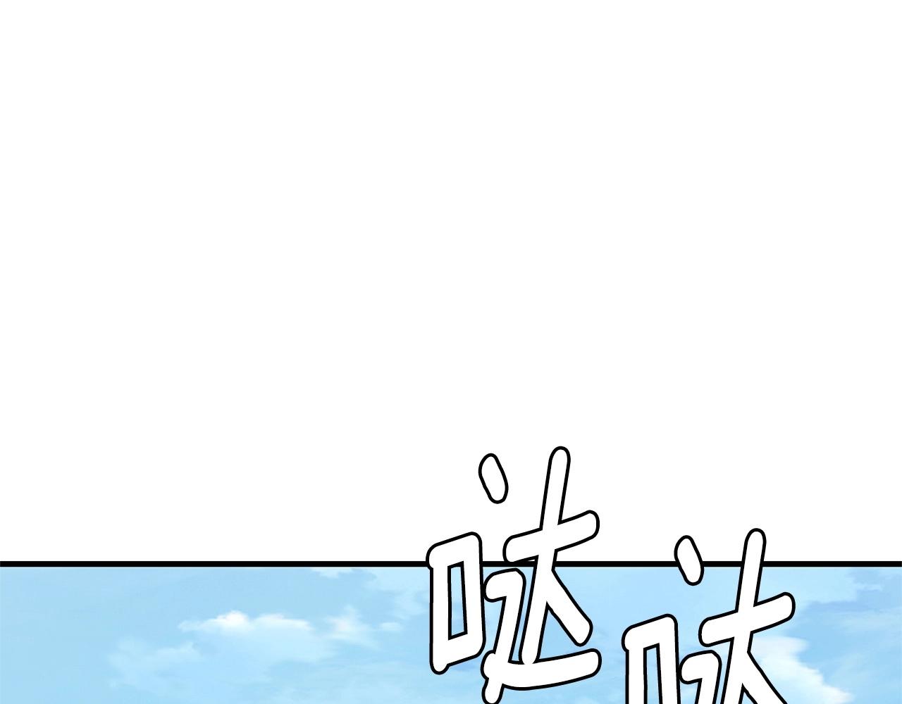 第112话 发射！47