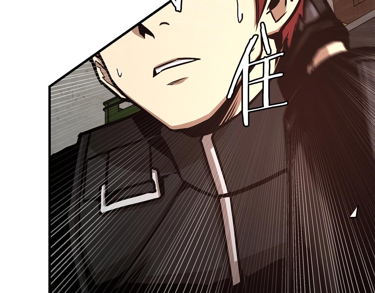 第49话 街头血战79