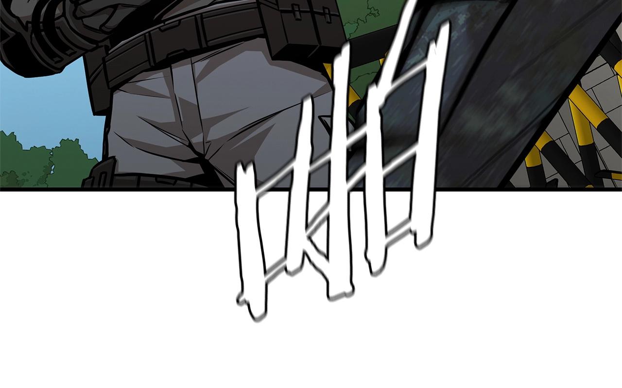 第102话 自寻死路167