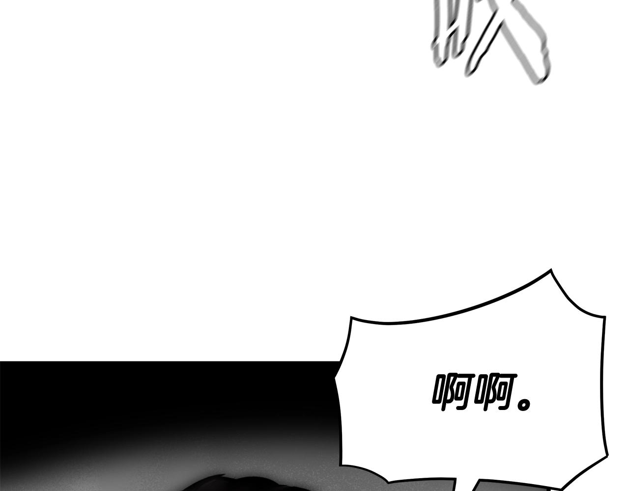 第60话 开始肉搏141