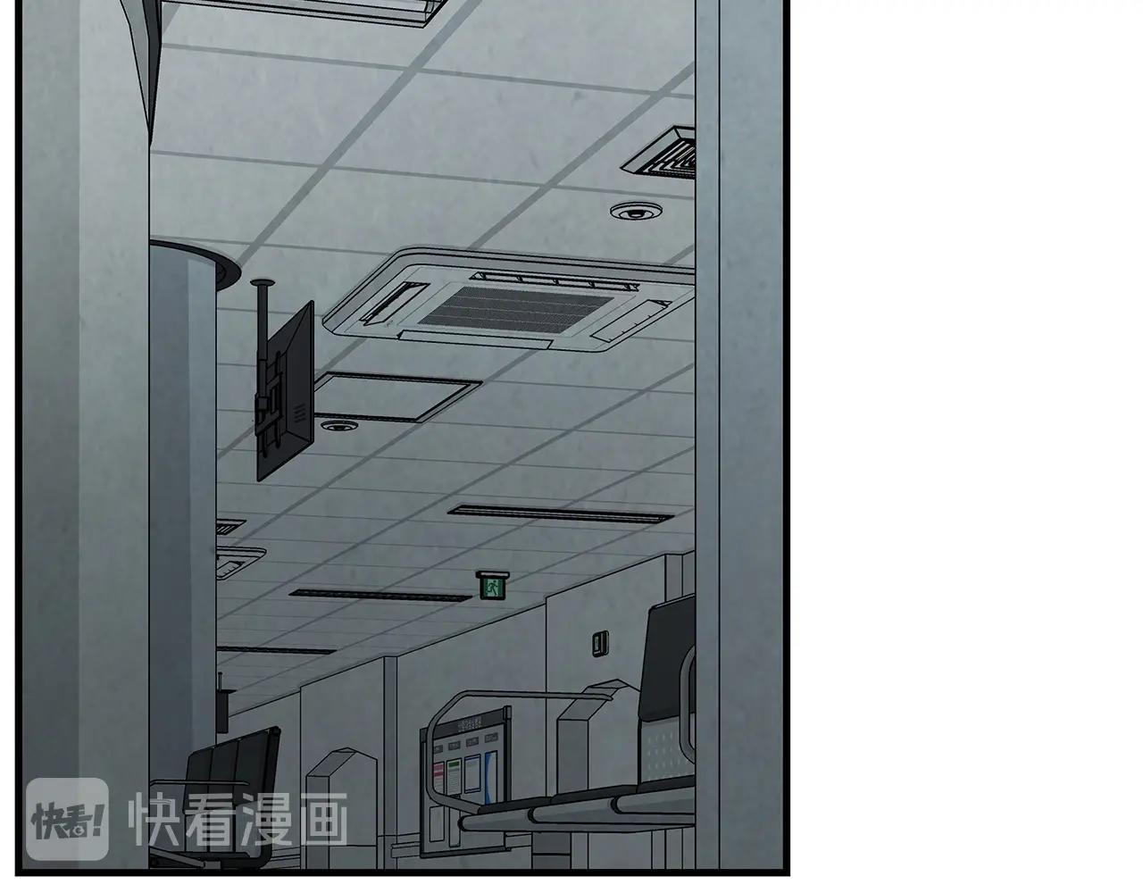 第34话 搜查组出击126