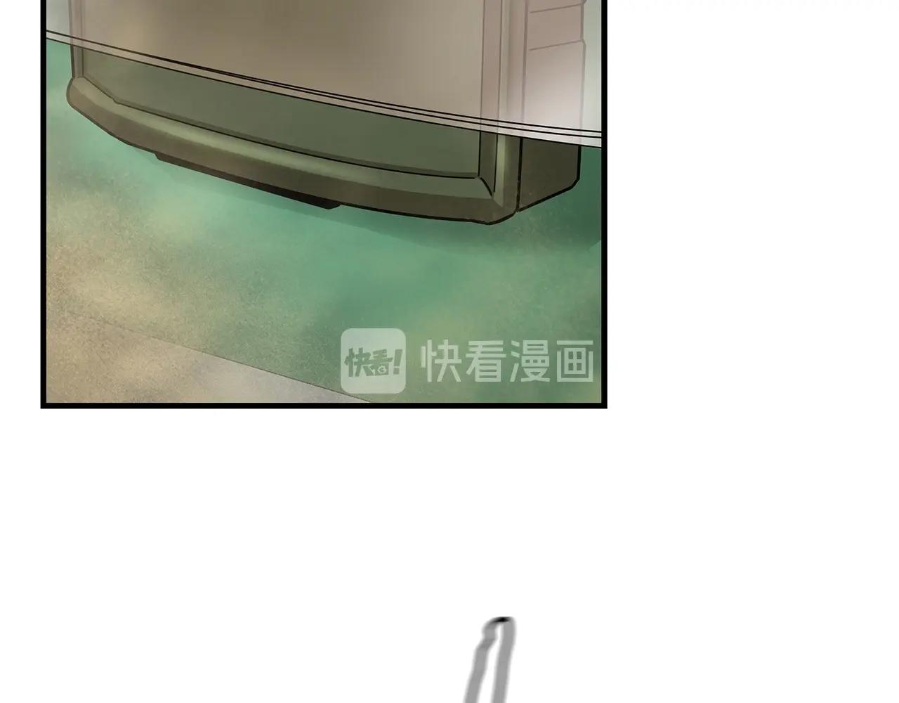 第61话 我与丧尸肉搏战83
