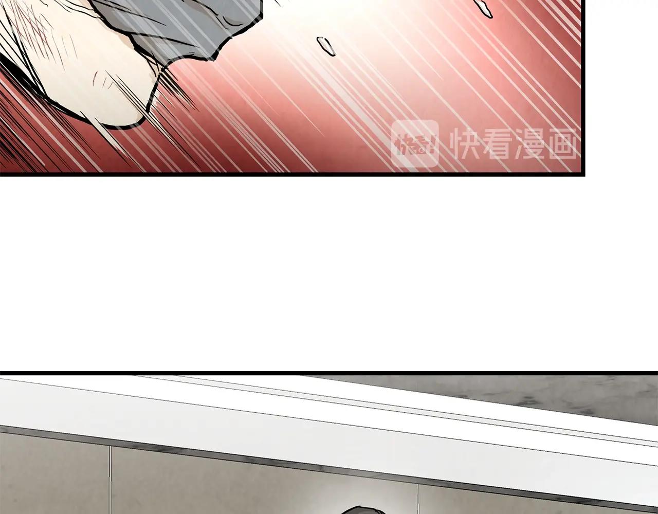第19话 潜入99