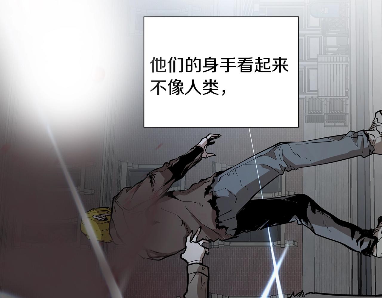 第137话 僵尸特遣队7