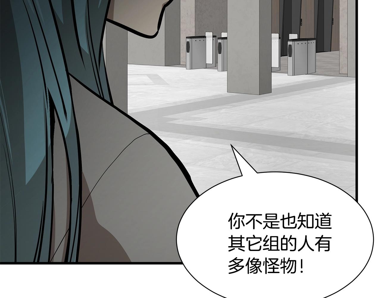 第135话 启航120
