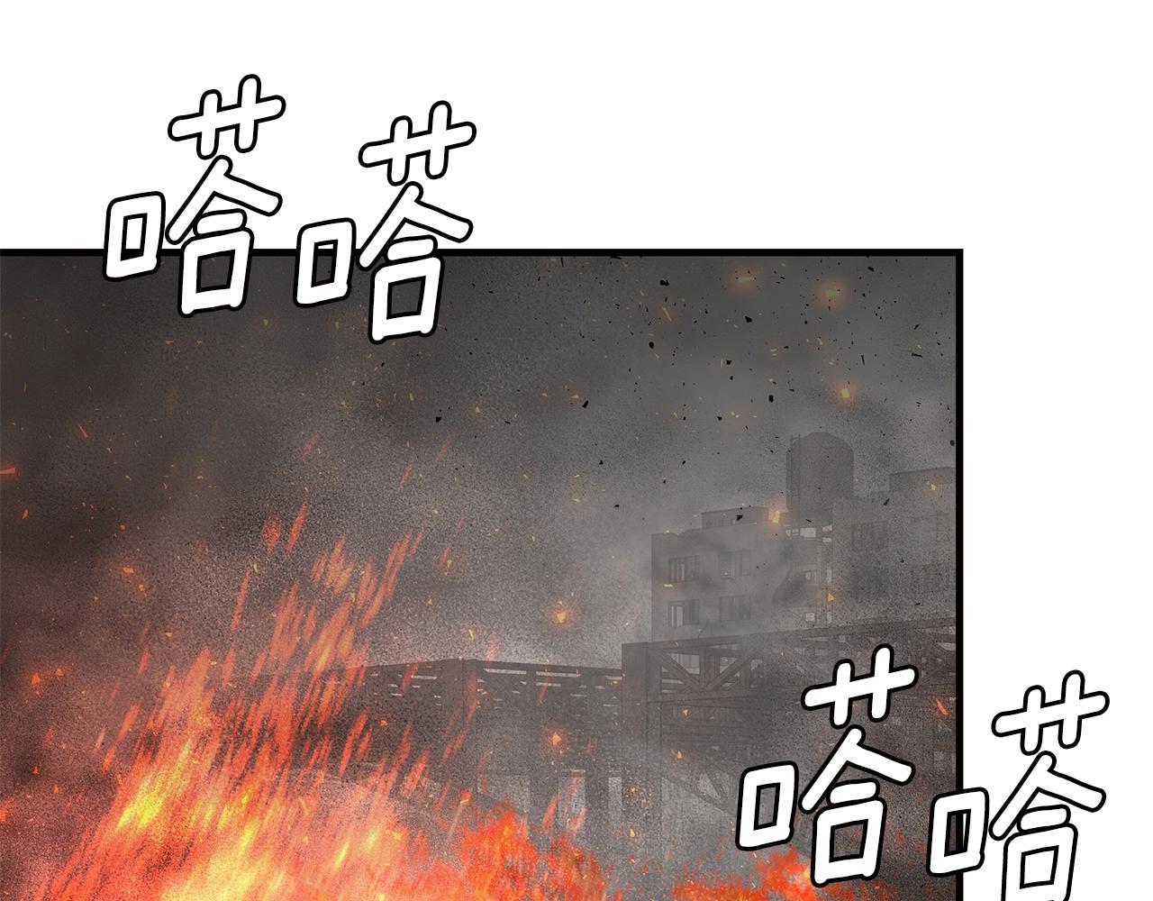 第151话 神秘访客26