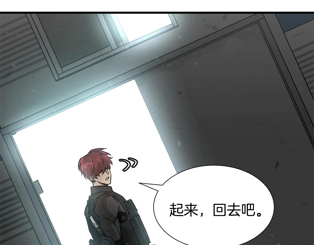 第55话 尸潮狂涌32