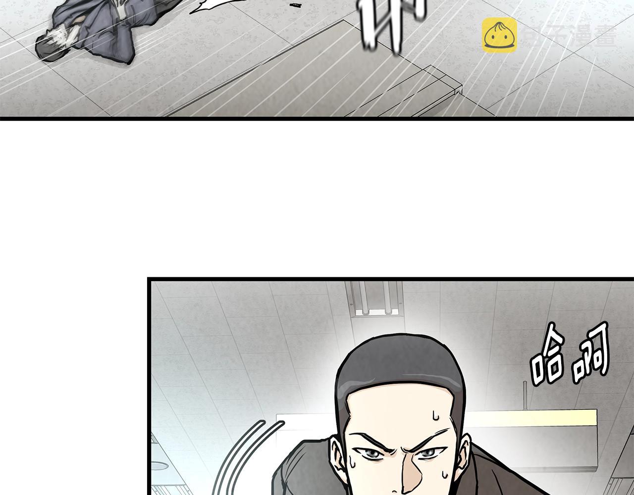 第25话 三人成团！10