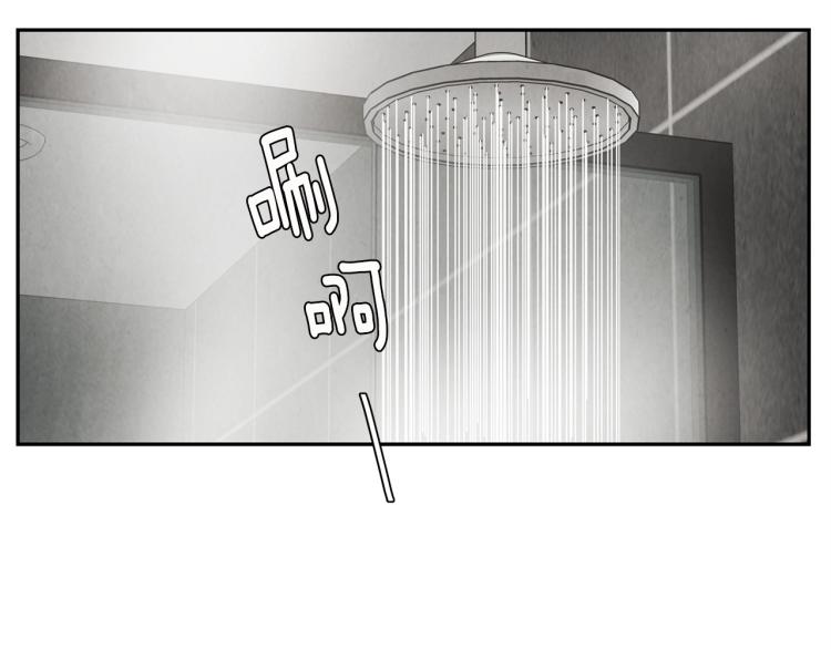 第0+1话 末日重启了！118