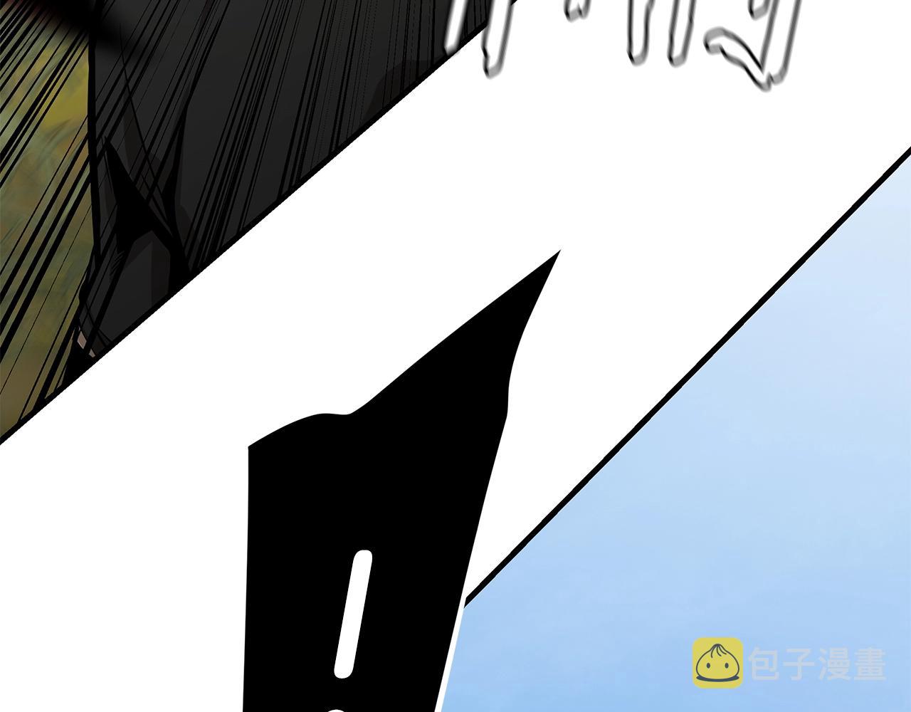 第139话 围猎101