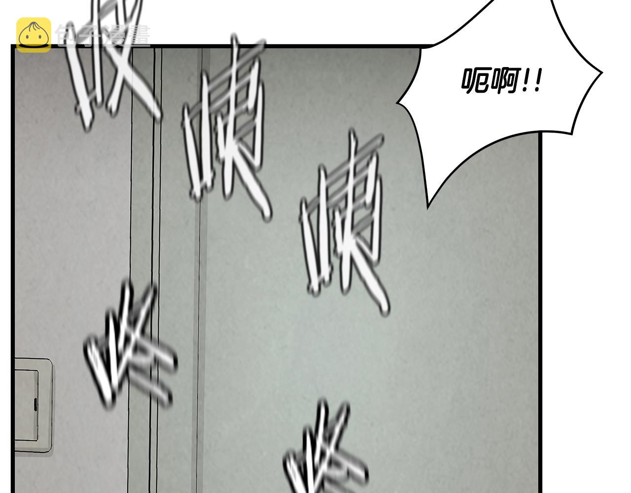 第25话 三人成团！41