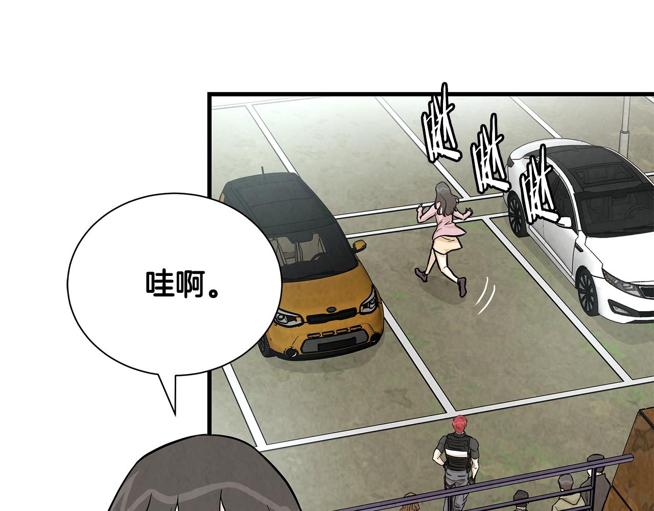 第16话 牺牲66
