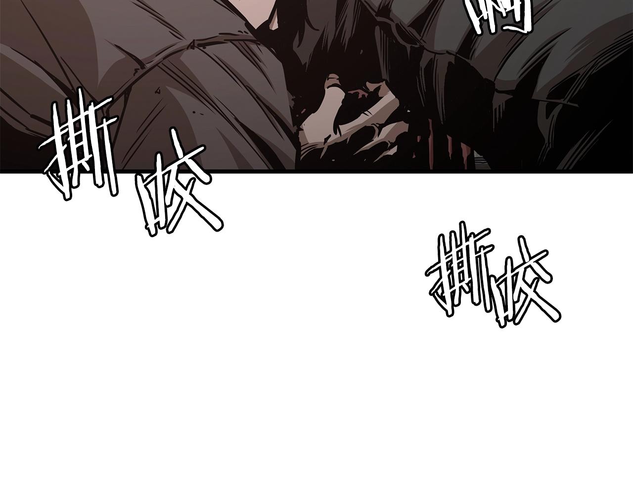 第49话 街头血战172