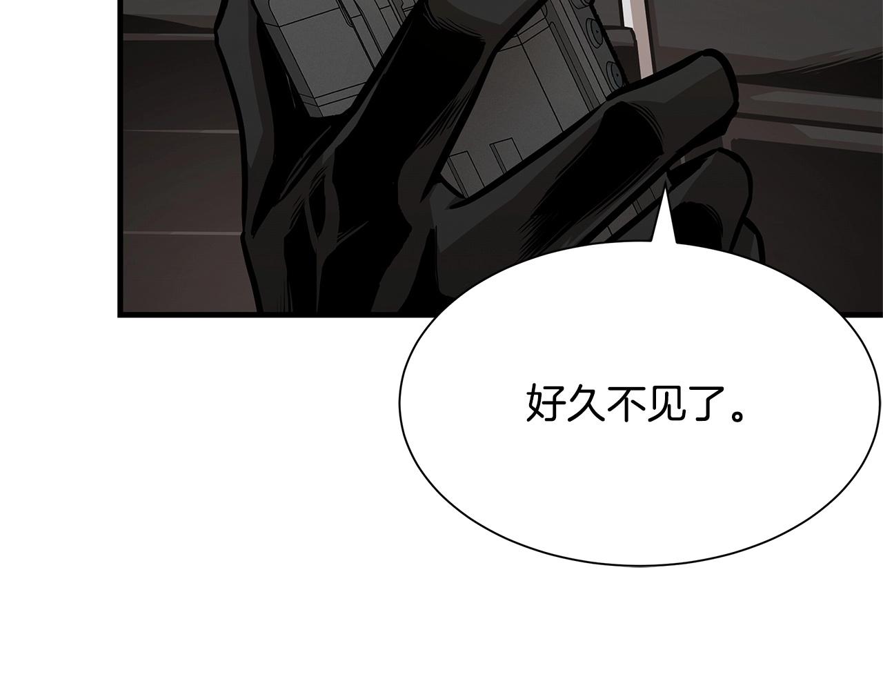 第71话 原来是故人！224