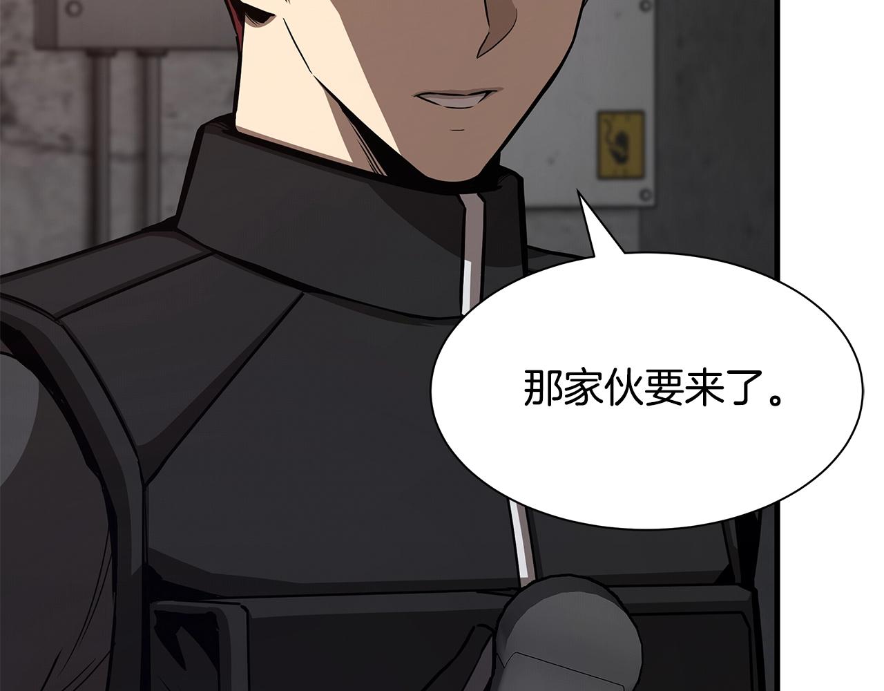 第78话 战斗的部署4