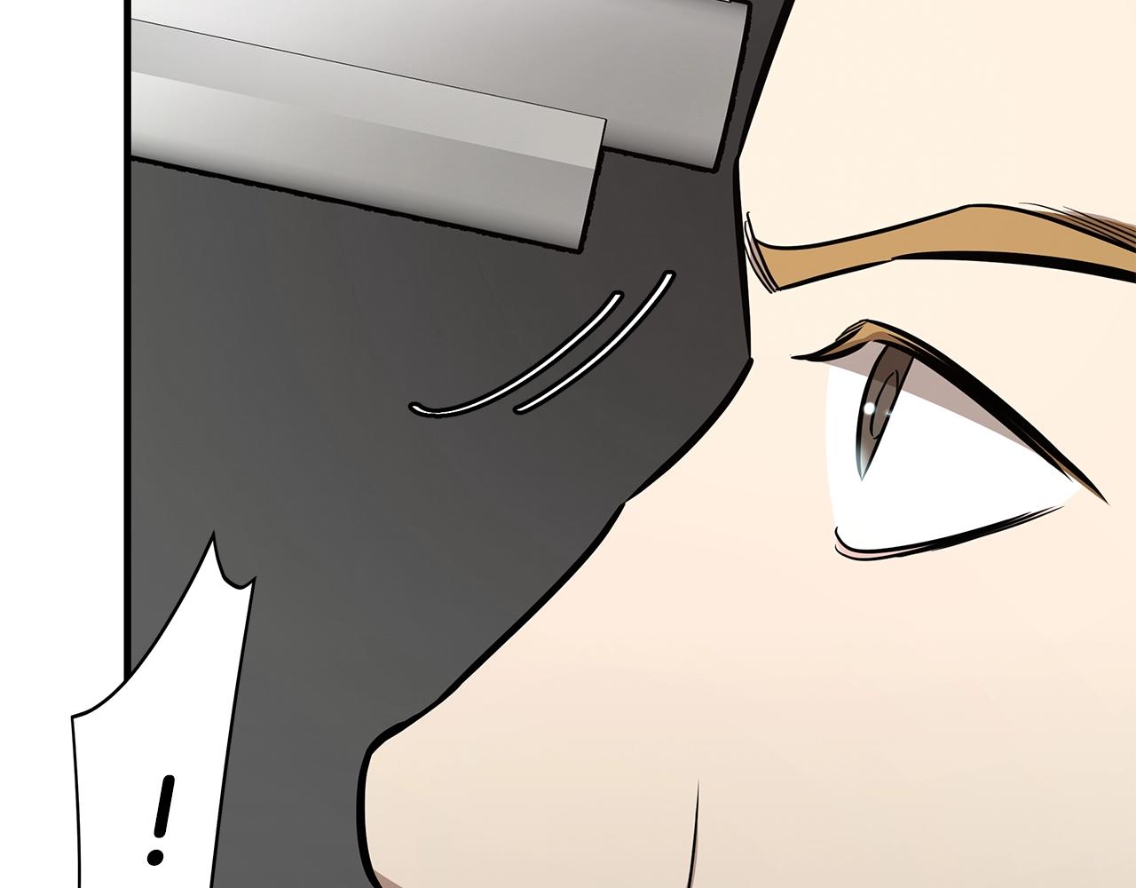 第79话 分裂79
